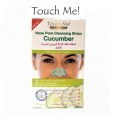 لصقات الأنف لإزالة الرؤوس السوداء بالخيار من تاتش مي عدد 6 لصقات || Nose Pore Cleansing Strip Cucumber by Touch Me