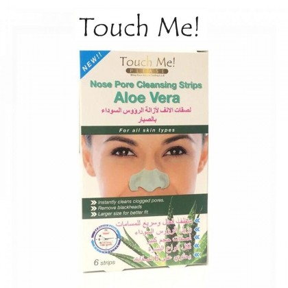 لصقات الأنف لإزالة الرؤوس السوداء بالصبار من تاتش مي عدد 6 لصقات || Nose Pore Cleansing Strip Aloe Vere by Touch Me