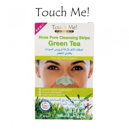 لصقات الأنف لإزالة الرؤوس السوداء بالشاي الأخضر من تاتش مي عدد 6 لصقات || Nose Pore Cleansing Strip Green Tea by Touch Me