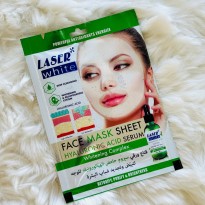 قناع ورقي سيروم حامض الهيالورونيك للوجه لتبييض وتجديد البشرة || Face Mask Sheet Hyaluronic Acid Serum by Laser White