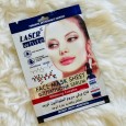 قناع ورقي سيروم الجلوتاثيون للوجه لتبييض وتجديد البشرة || Face Mask Sheet Glutathione Serum by Laser White