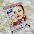 قناع ورقي سيروم فيتامين ايه للوجه لتبييض وتجديد البشرة || Face Mask Sheet Vitamin E Serum by Laser White