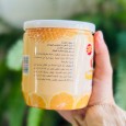 مقشر ومبيض للوجه والجسم بالعسل والليمون حجم 500 غم || Face & Body Scrub with Lemon & Honey by Laser White