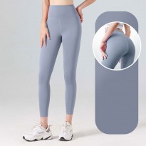 بنطلون مشد رياضي ضيق للنساء لون رمادي أزرق || Tight Pant