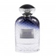عطر صياد القلوب من أرض الزعفران للرجال سعة 100 مل || Sayaad Al Quloob EDP By Ard Al Zaafaran 100ml