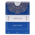 عطر صياد القلوب من أرض الزعفران للرجال سعة 100 مل || Sayaad Al Quloob EDP By Ard Al Zaafaran 100ml
