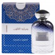 عطر صياد القلوب من أرض الزعفران للرجال سعة 100 مل || Sayaad Al Quloob EDP By Ard Al Zaafaran 100ml