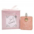 عطر أميرة القلوب من أرض الزعفران  للنساء سعة 100 مل || Ameerat Al Quloob EDP By Ard Al Zaafaran 100ml
