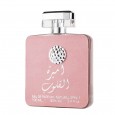 عطر أميرة القلوب من أرض الزعفران  للنساء سعة 100 مل || Ameerat Al Quloob EDP By Ard Al Zaafaran 100ml