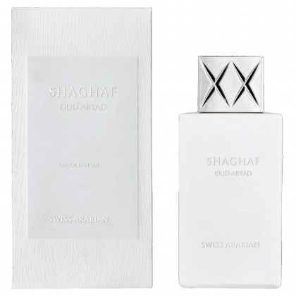 عطر شغف عود سلفر من سويس ارابيان للجنسين سعة 75 مل || Shaghaf Oud Silver EDP By Swiss Arabian for Unisex 75 ML