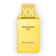 عطر شغف عود ذهبي من سويس ارابيان للجنسين سعة 75 مل || Shaghaf Oud Golden EDP By Swiss Arabian for Unisex 75 ML