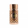 عطر جذاب من أرض الزعفران للجنسين سعة 100 مل || Jazzab Gold EDP By Ard Al Zaafaran for Unisex 100 ML