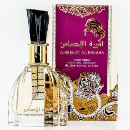 عطر اميرة الاحساس من أرض الزعفران للنساء سعة 100 مل || Ameerat Al Ehsaas EDP By Ard Al Zaafaran 100ml