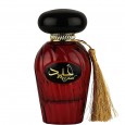 عطر غيد من أصداف للجنسين سعة 100 مل || Ghaid EDP By Asdaaf for Unisex 100 ML