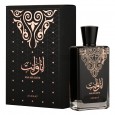 عطر أنا وانت من لطافة للرجال سعة 100 مل || Ana Wa Ente EDP By Lattafa Perfumes 100ml