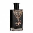 عطر أنا وانت من لطافة للرجال سعة 100 مل || Ana Wa Ente EDP By Lattafa Perfumes 100ml