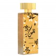 عطر يقين من أصداف للجنسين سعة 100 مل || Yaqeen EDP By Asdaaf for Unisex 100 ML