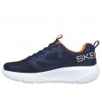 حذاء سكيتشرز جو رن ايليفيت - كيبر للأطفال لون كحلي || Skechers Kid's Go Run Elevate - Cipher Shoes