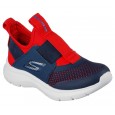 حذاء سكيتشرز سكيتش فاست للأطفال لون كحلي || Skechers Kid's Skech Fast Shoes