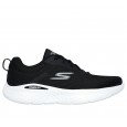 حذاء سكيتشرز جو رن لايت للرجال لون أسود وأبيض || Skechers Men's GO RUN Lite Shoes