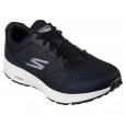 حذاء سكيتشرز جو رن كونستينت للرجال لون أسود || Skechers Men's Go Run Consistent Shoes