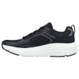 حذاء سكيتشرز جو رن ماكس كوشينينغ دلتا للرجال لون أسود || Skechers Men's GOrun Max Cushioning Delta - Epsilon Shoes