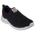 حذاء سكيتشرز ريلاكس فيت: سولفانو جيتن للرجال لون أسود || Skechers Men's Relaxed Fit: Solvano - Gaten Shoes