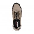 حذاء سكيتشرز ارتش فيت ارفان-جيرمن للرجال لون بيج || Skechers Men's Arch Fit Orvan - Germain Shoes