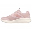 حذاء سكيتشرز سكيتش لايت برو-يونيفورم افي للنساء لون زهري || Skechers Women's Skech-Lite Pro - Uniform Ave Shoes