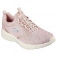 حذاء سكيتشرز سبورت دياناميت 2.0 للنساء لون زهري || Skechers Women's Sport Dynamight 2.0 Shoes