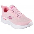 حذاء سكيتشرز جو رن لايت- انتيرا للنساء لون زهري || Skechers Women's GOrun Lite - Interia Shoes