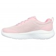 حذاء سكيتشرز جو رن لايت- انتيرا للنساء لون زهري || Skechers Women's GOrun Lite - Interia Shoes