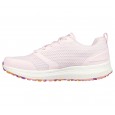 حذاء سكيتشرز جو رن كونستينت- ستامينا للنساء لون أبيض || Skechers Women's Go Run Consistent - Stamina Shoes