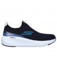 حذاء سكيتشرز جو رن ايلفيت للنساء لون كحلي || Skechers Women's Go Run Elevate Shoes