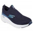 حذاء سكيتشرز جو رن ايلفيت للنساء لون كحلي || Skechers Women's Go Run Elevate Shoes