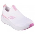 حذاء سكيتشرز جو رن ايلفيت- هوت ستريك للنساء لون أبيض || Skechers Women's GOrun Elevate - Hot Streak Shoes