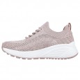 حذاء سكيتشرز بوبس سبورت سبارو 2.0 للنساء لون زهري || Skechers Women's BOBS Sport Sparrow 2.0 Shoes