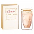 عطر لا بانثير من كارتير للنساء سعة 75 مل || La Panthère Eau De Parfum By Cartier 75ml