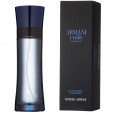 عطر ارماني كود كولونيا من جورجيو ارماني للرجال سعة 200 مل || Armani Code Colonia EDT By Giorgio Armani 200ml