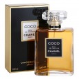 عطر كوكو شانيل من شانيل للنساء سعة 100 مل || COCO EDP By Chanel 100ml