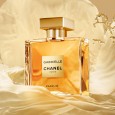 عطر غابرييل شانيل من شانيل للنساء سعة 100 مل || Gabrielle EDP By Chanel 100ml