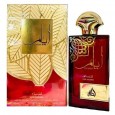 عطر أيام من لطافة للنساء سعة 100 مل || Ayaam EDP By Lattafa Perfumes 100ml