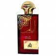 عطر أيام من لطافة للنساء سعة 100 مل || Ayaam EDP By Lattafa Perfumes 100ml