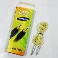 Audio Cable AUX سلك اواكس