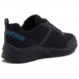 حذاء سكيتشرز ميكروسبيس - كوفاج للجنسين لون أسود || Skechers Microspec - Kovage Shoes