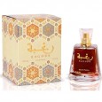 عطر رغبة من لطافة للعطور للجنسين سعة 100 مل || RAGHBA EDP By Lattafa Perfumes for Unisex 100 ML