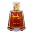 عطر رغبة من لطافة للعطور للجنسين سعة 100 مل || RAGHBA EDP By Lattafa Perfumes for Unisex 100 ML