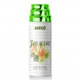 معطر جسم جاسمين من اميجو للنساء سعة 200 مل || Jasmine Body Spray By AMIGO For Women 200 ML