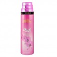 معطر جسم أروماتيك زهري من اميجو للنساء سعة 200 مل || Aromatic Pink Body Spray By AMIGO For Women 200 ML