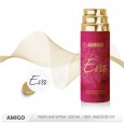 معطر جسم ايفا من اميجو للنساء سعة 200 مل || EVA Body Spray By AMIGO For Women 200 ML